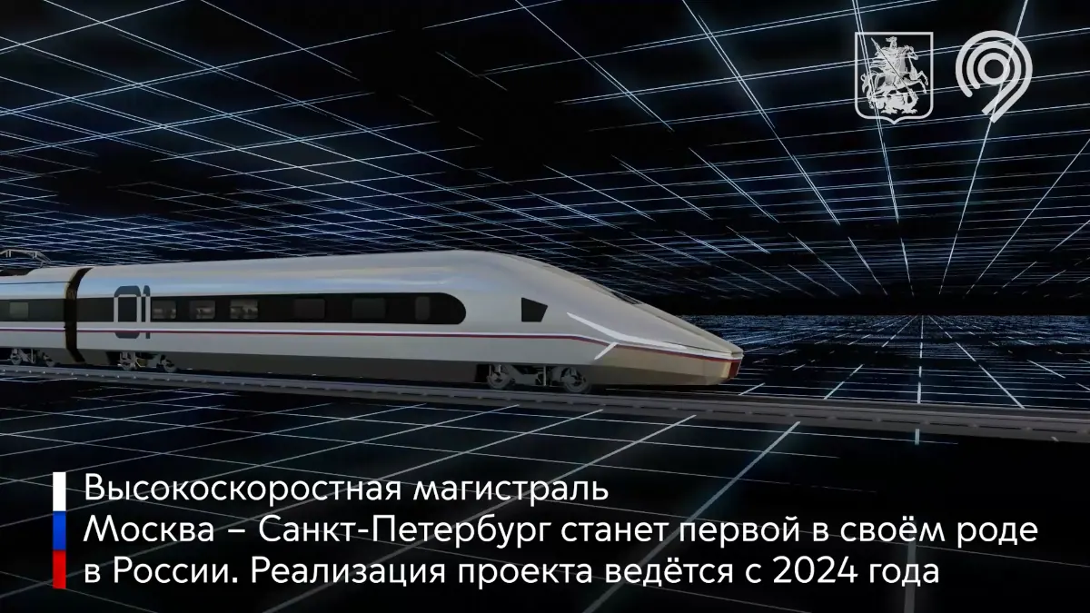 Пример контента для экрана 16:9
